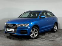 Audi Q3 2.0 AMT, 2016, 77 800 км, с пробегом, цена 2 070 000 руб.