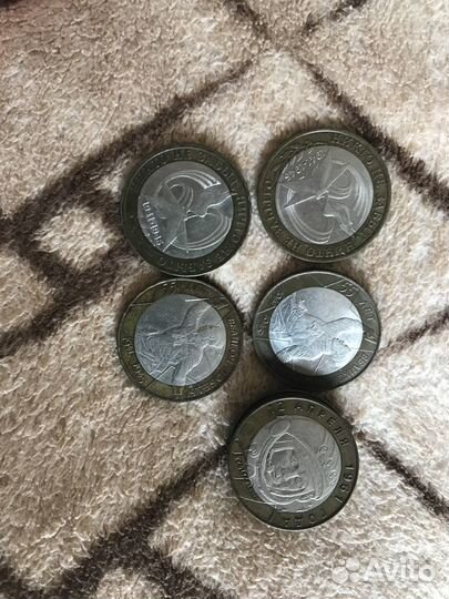 Коллекция монет