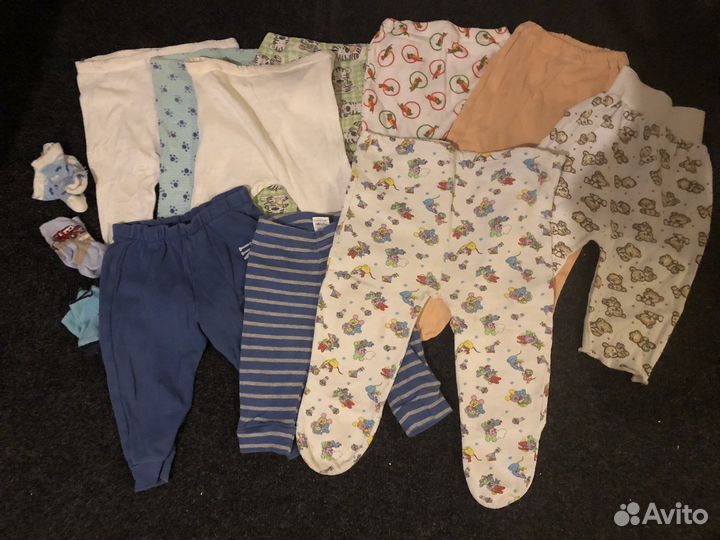 Детская одежда пакетом