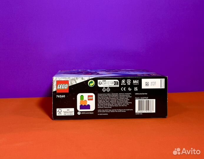 Lego 76260