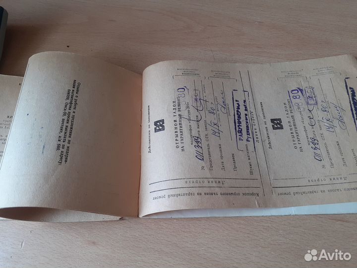 Катушечный магнитофон 