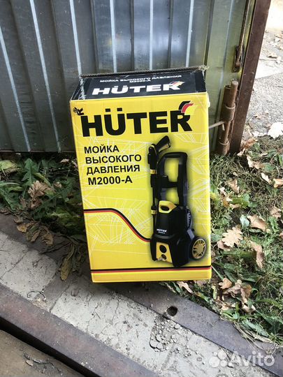 Мойка высокого давления