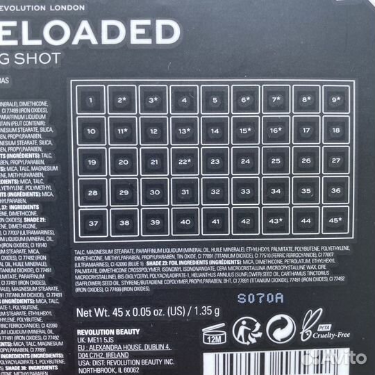 Палетка теней/ косметика