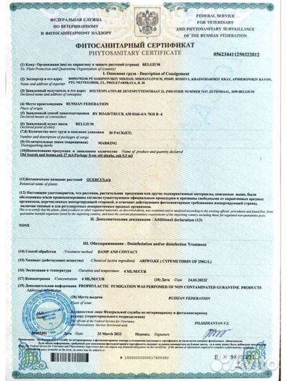 Балки дубовые в стиле лофт для интерьера