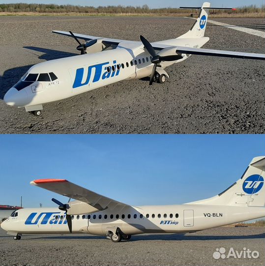 Корпус самолета на радиоуправлении Atr-72