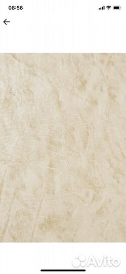 Массажный стол складной