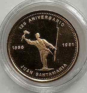 Монета Золото Коста Рика Хуан Сантамария