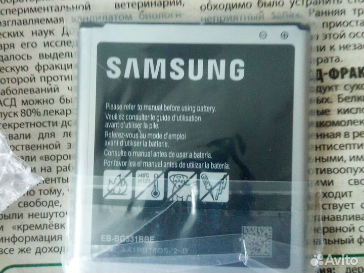 Аккумулятор для телефона samsung