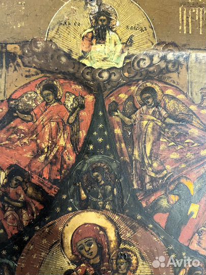 Икона Неопалимая Купина ковчег с видениями пророко