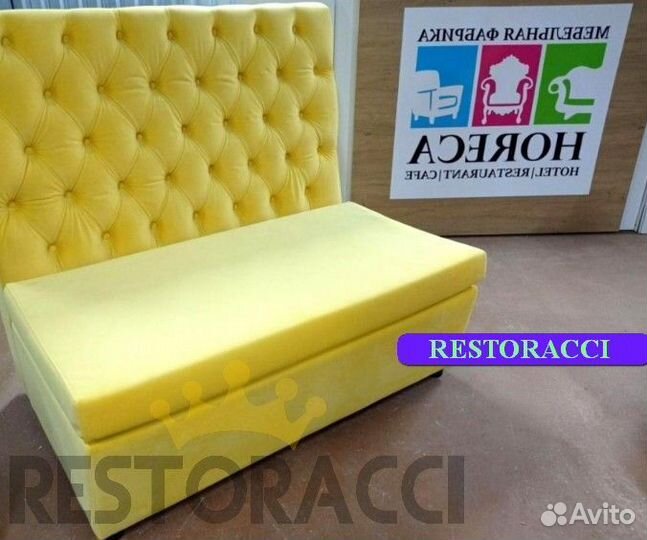 Мебель для баров под заказ