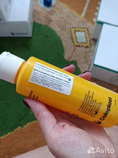 Калоприемники (бронь ) и другие средства