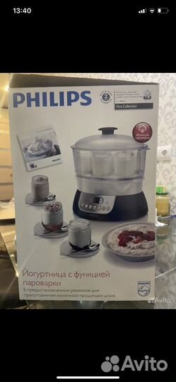 Йогуртница с функцией пароварки