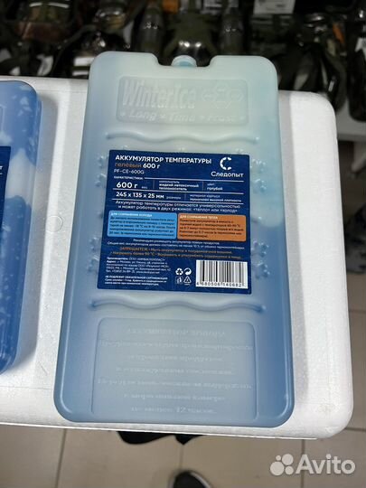 Аккумулятор холода гелевый