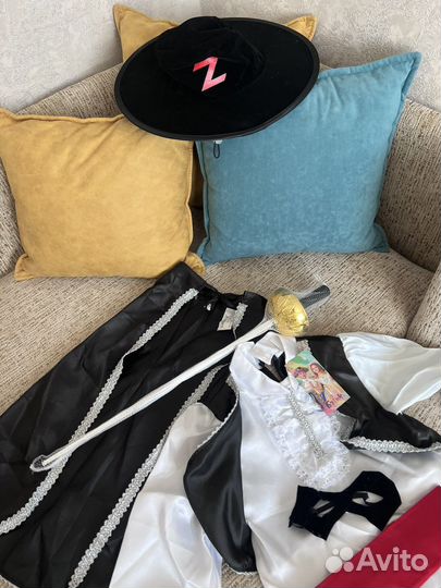 Карнавальный костюм для мальчика