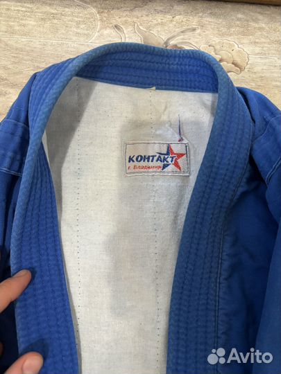 Самбовка для мальчика