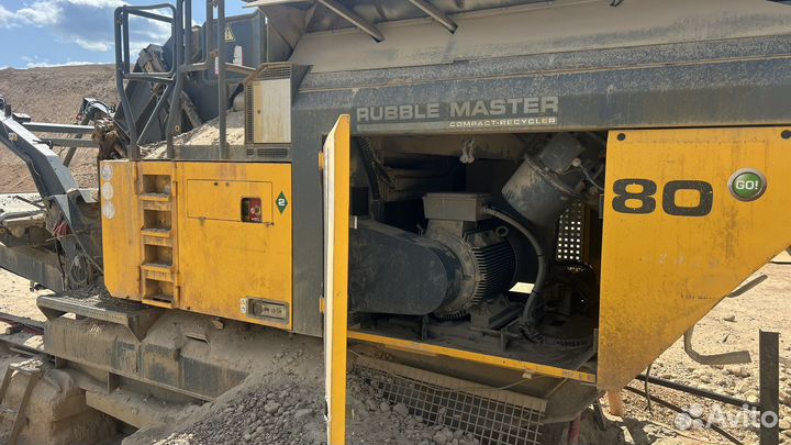 Роторная дробилка С питателем Rubble master rm80