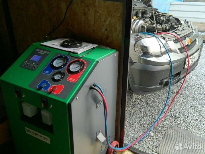 Заправка автокондиционера