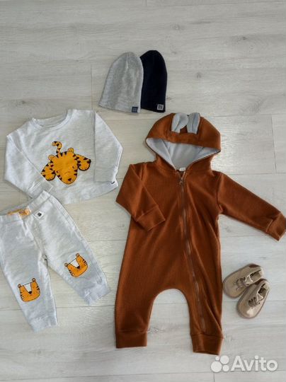 Одежда пакетом на мальчика