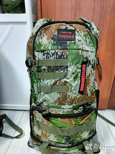 Рюкзак туристический 70 литров