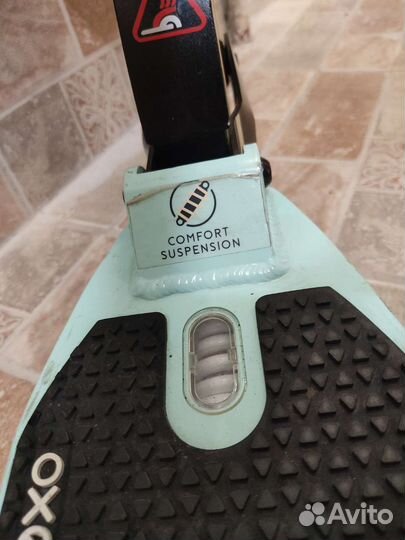 Самокат Oxelo town 7 XL