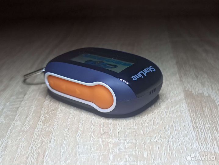 Брелок на Starline B94/B92. Luxe