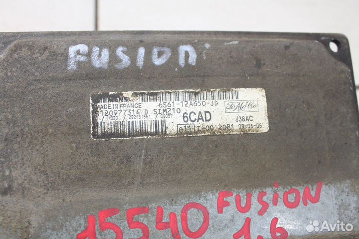 Блок управления двигателем Ford Fusion 2002-2012