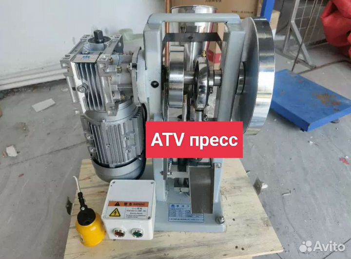 Таблеточный пресс thdp-3/5/6 от