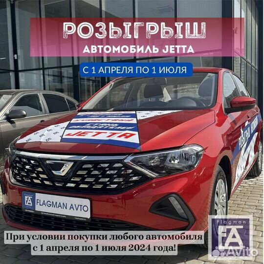 Volkswagen Polo 1.6 AT, 2012, 228 000 км