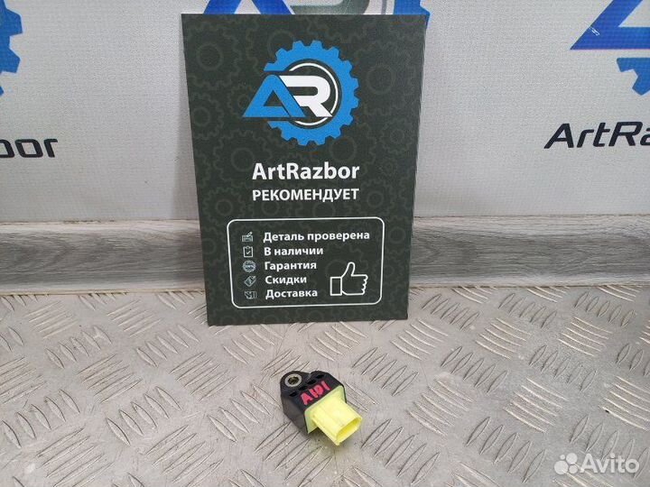 Датчик AIR BAG Toyota Rav 4 XA40 2.0 3ZR-FE 146Л.С