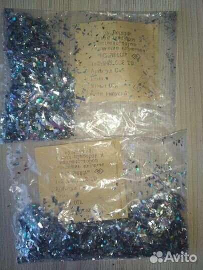 Украшение елочное СССР