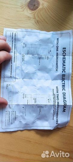 Электрозамок. Электрозащёлка