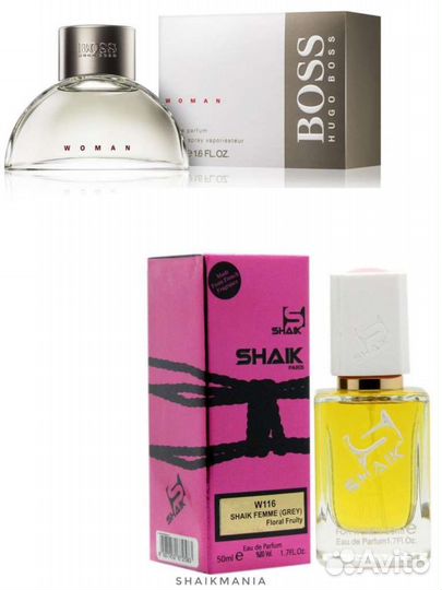 Духи Hugo Boss for woman Shaik W116