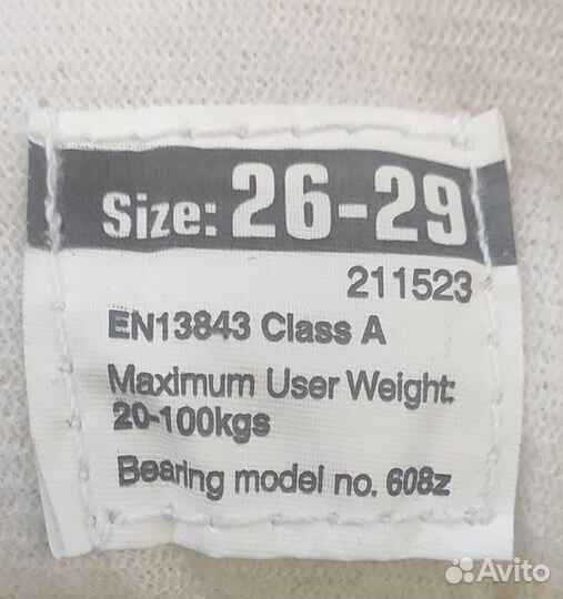 Детские роликовые коньки Atlanta kids 26-29р