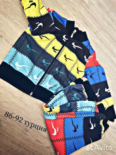 Вещи на мальчика