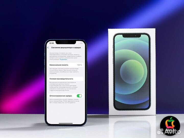 iPhone 12 mini, 128 ГБ