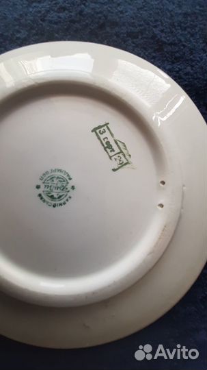 Настенная тарелка Буды 30-е Агитация. Соцреализм