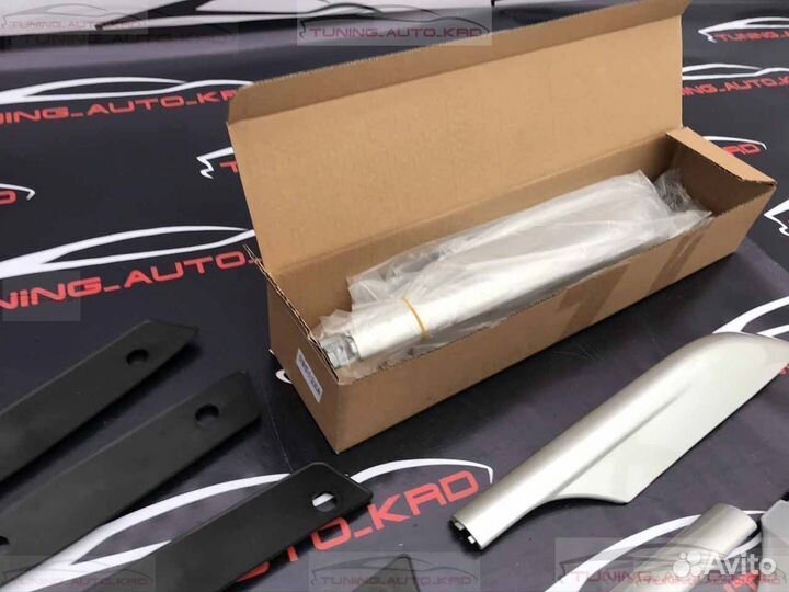 Рейлинги продольные Nissan Х-Trail