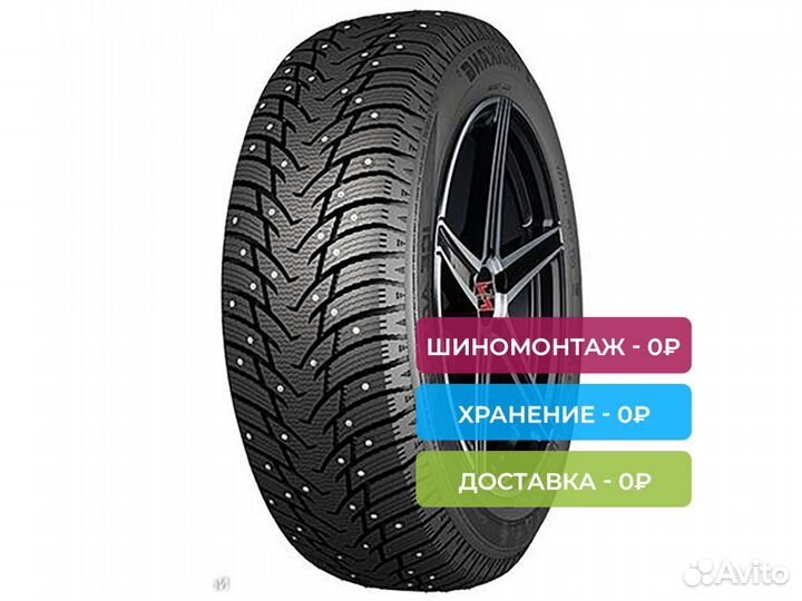 Nankang SW-8 255/55 R18 109T