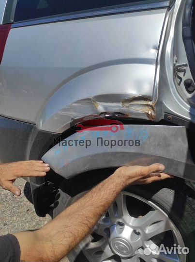 Кузовная ремонтная арка