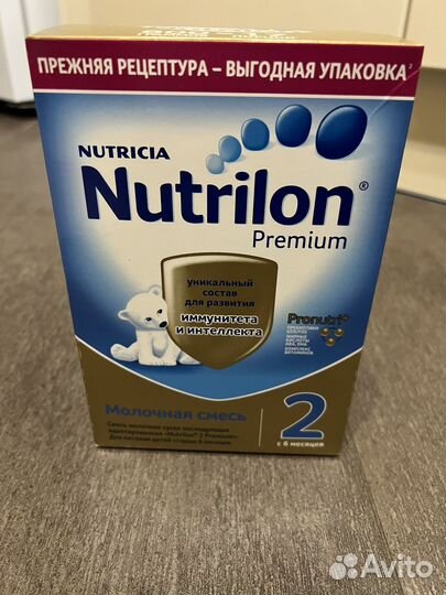 Детская смесь