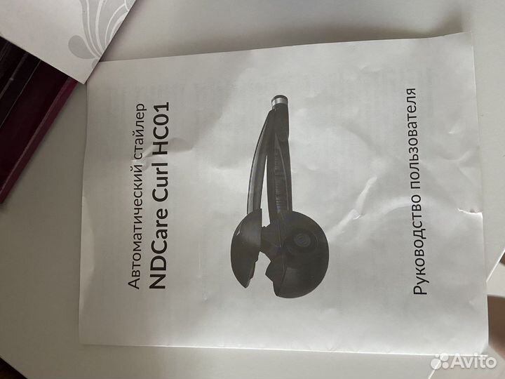 Стайлер для волос, локоны