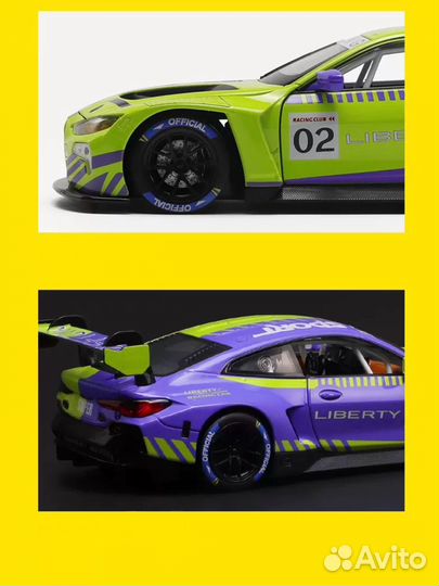 Модель автомобиля BMW M4 GT3 1/24 металлическая