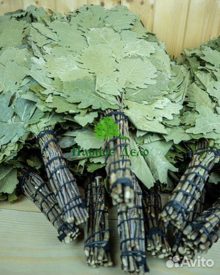 Дубовые веники для бани