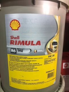 Масло Shell Rimula R6 ME 5W-30 20 л