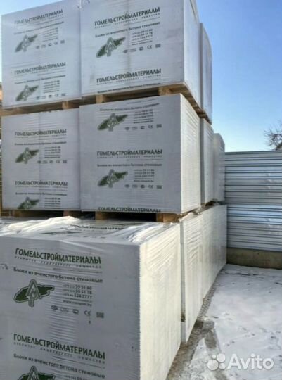 Газосиликатные блоки Пеноблоки