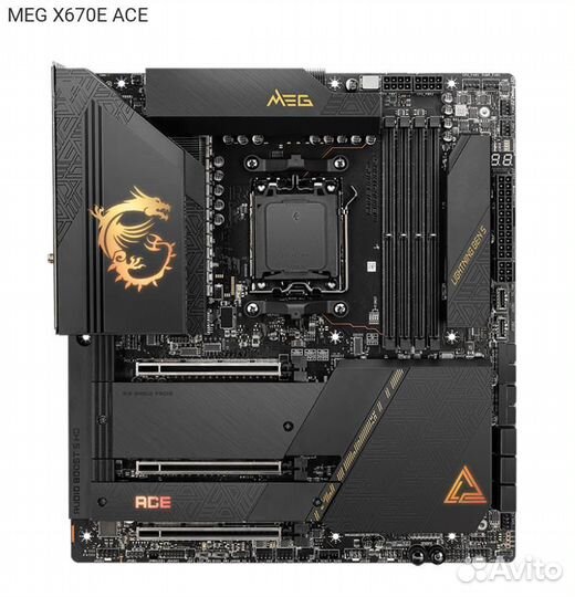 Материнская плата MSI MEG X670E ACE E-ATX AMD AM5
