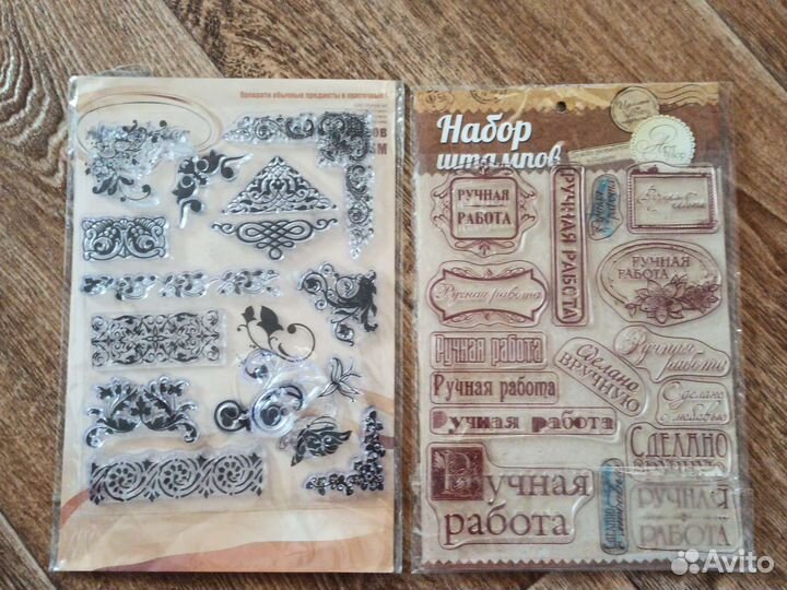 Штампы силиконовые для скрапбукинга