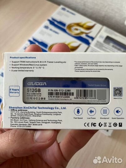 Ssd m2 nvme 512gb