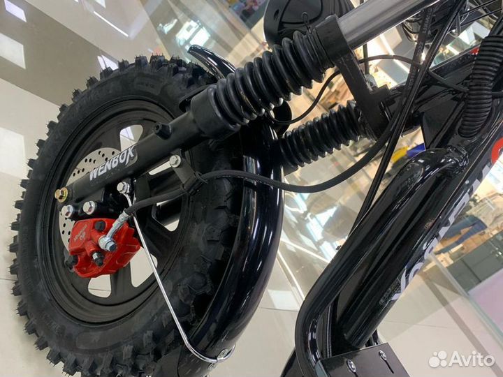 Электровелосипед