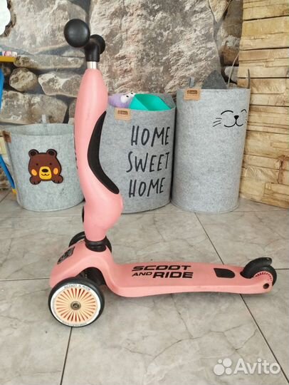 Самокат-беговел